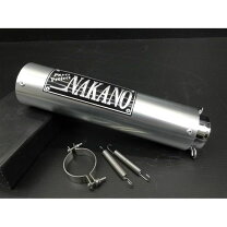 楽天市場】サイレンサー 50．8の通販