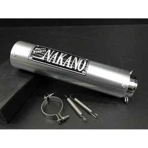 NAKANO@TCT[@×@50D8@oh@ol