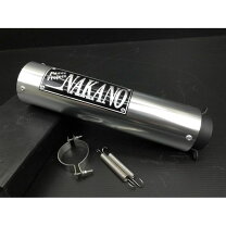 楽天市場】nakano サイレンサーの通販