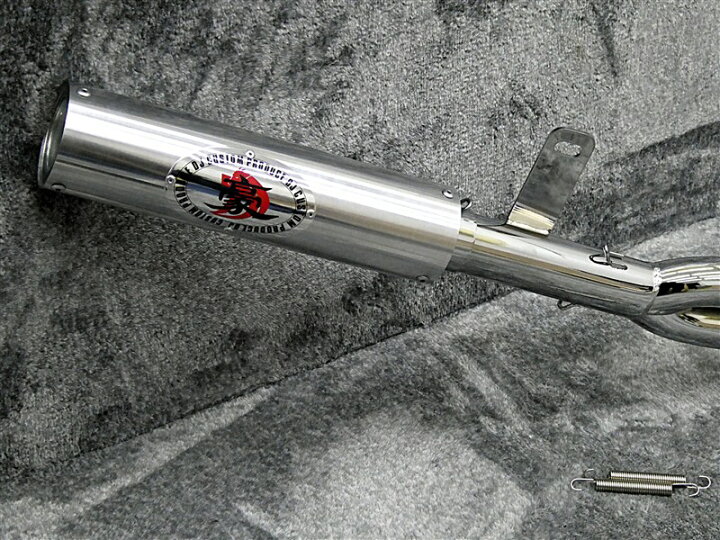 楽天市場】CBX400F 豪42.7πガニマタマフラー メッキER アウター/ 4-2-1