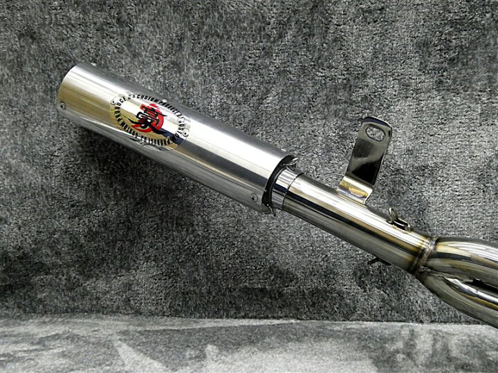楽天市場】CBX400F 豪42.7πガニマタマフラー ステンレスER アウター/ 4 