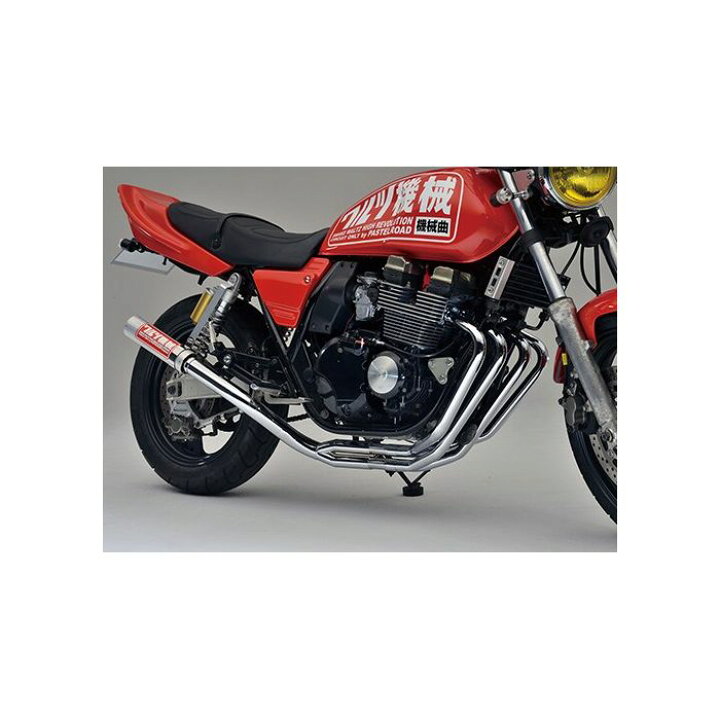 楽天市場】ワルツ機械 マフラー XJR400 メッキ アウター  