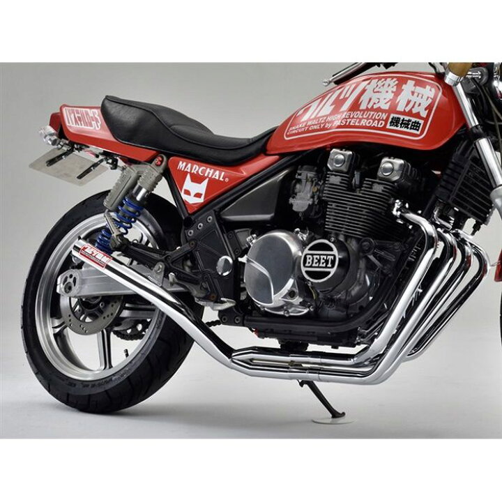 楽天市場】ワルツ機械 マフラー ゼファー400 メッキ インナー  