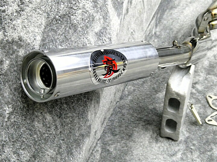 楽天市場】CB400SF NC39 NC42 豪42.7πガニマタマフラー ステンレスER 