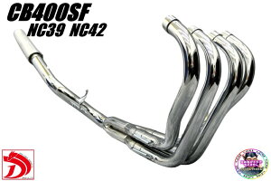CB400SF@NC39@DJKj}^}t[@bL6@AE^[/ 4-2-1@50.8@NC42