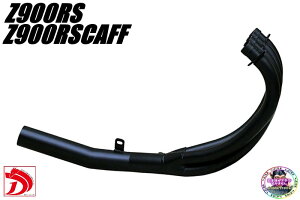 Z900RS@DJX[p[V[gǁ@ / Z900RSJtF@V[g}t[@Sǁ@GLpC42.7@Gh70