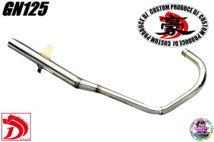 GN125 �� �V���[�g�}�t���[ �X�e�����X50.8�� �C���i�[ / �V���[�g�� �C���i�[�T�C�����T�[GN125H GN125 GN125-2F �ւ��ۂ��В� �}�t���[