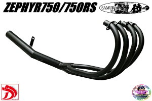 [t@[750  Gn V[g A~65 / ubN OGLpC