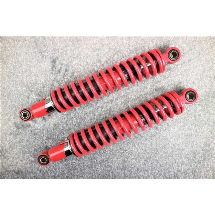 楽天市場】細巻き サス 赤 345mm左右セット : カスタムパーツ DJ