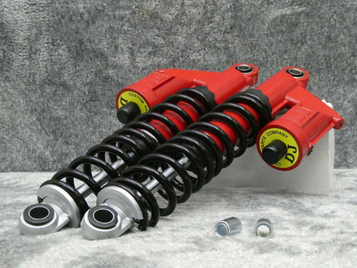 楽天市場】DJリアサス 355mm 汎用 上穴14mm下穴10mm 