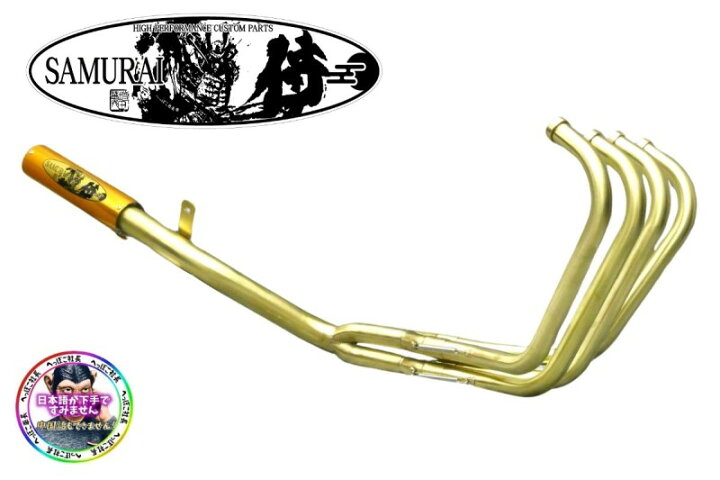 精密 バタフライ CBX400F 真鍮製 CBX400F2C キャブ a258 CBX400F 精密 