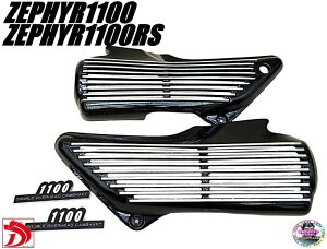 [t@[1100@TChJo[@Z2^Cv@Gut