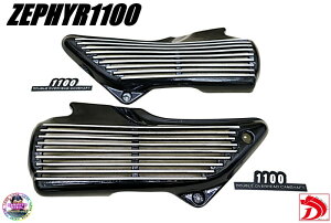 [t@[1100@Z2^Cv AtB@Gut@/@TChJo[ RS