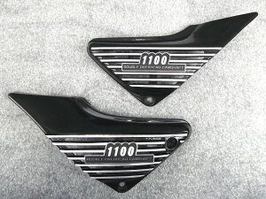 [t@[1100@AtB@STD@A~Gut