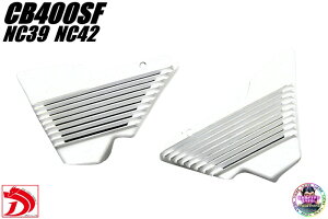 NC39@NC42@AtBTChJo[@@/zCg ^ A~@m[}dl@AtBCB400SF CB400SB@O@ VTEC