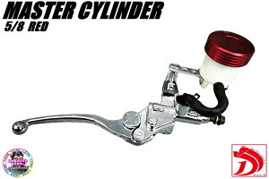 �ʑ̃}�X�^�[�V�����_�[�@���b�L×�ԁ@/�ėp �_�u���f�B�X�N�p 5/8�@���b�L�@���b�h�@RED