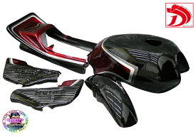 ジェイド250　外装　カバー　黒赤CBX