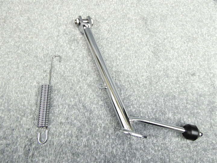 楽天市場】KH250 KH400 サイドスタンド STD 23cm 