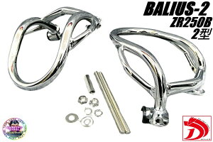 oIX@JX^@GWK[h@bL@/@oIX2@ZR250B@GSX250FX