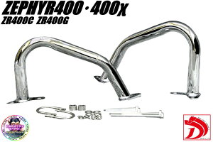 �[�t�@�[400 ���b�LSTD �G���W���K�[�h/ �[�t�@�[400�� �X���b�V���K�[�h �G���W���v���e�N�^�[ �����^ �O�� �ւ��ۂ��В�