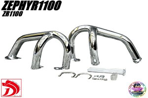 �[�t�@�[1100 ���b�LSTD �G���W���K�[�h/ �[�t�@�[1100RS �X���b�V���K�[�h �G���W���v���e�N�^�[ �����^ �O�� �ւ��ۂ��В��@ZR1100 ZRT10A