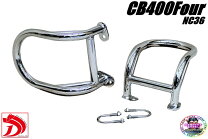 楽天市場】cb400four nc36 エンジンガードの通販