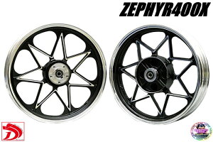 【利益還元】ゼファーΧ キャストホイール ブラックセブン /黒 カイ ZR400G ゼファー400Χ