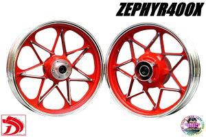 【利益還元】ゼファーΧ キャストホイール レッドセブン /赤 カイ ZR400G ゼファー400Χ