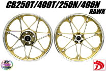 楽天市場】CB250T（タイヤ・ホイール｜バイク用品）：車用品・バイク 