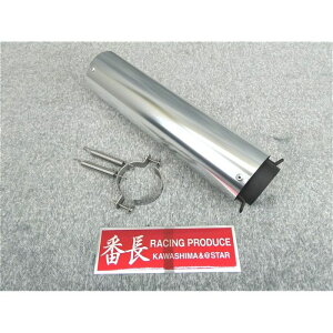 ԒԃXebJ[@Gf@⍕@50D8@ohol@t