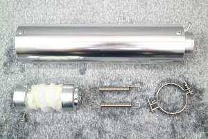 エンデ サイレンサー シルバー バンド バネ