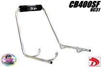 楽天市場】グラブバー cb400sfの通販