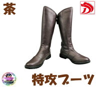 特攻ブーツ　ブラウン　/　斜めカット　旧車會　ツーリング