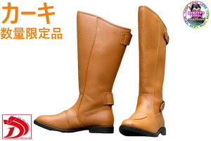 Uu[c@J[L@/΂߃Jbg@Ԙ@c[O