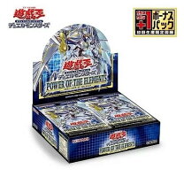 楽天市場】POWER OF THE ELEMENTS BOXの通販