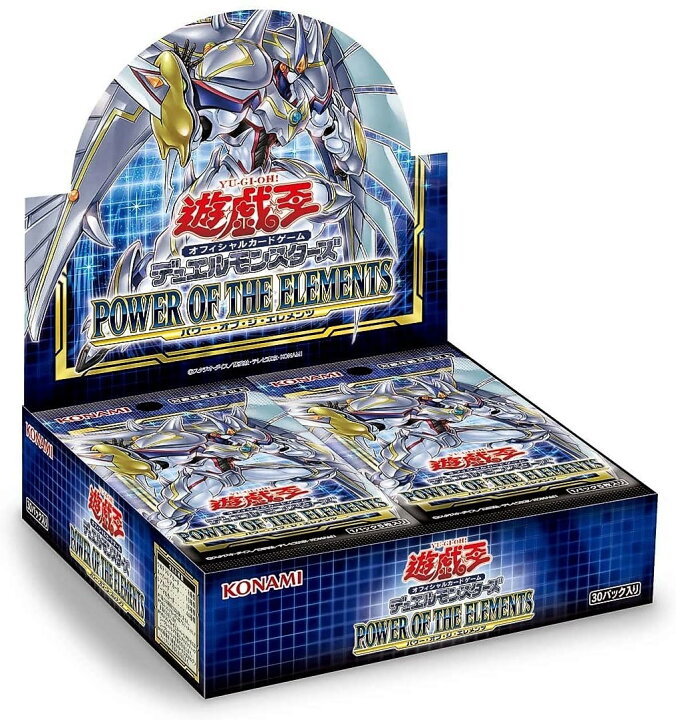 楽天市場】パワー・オブ・ジ・エレメンツ 3BOX シュリンク付き 