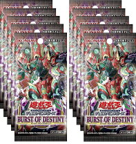 楽天市場】遊戯王ocgデュエルモンスターズ burst of destiny boxの通販