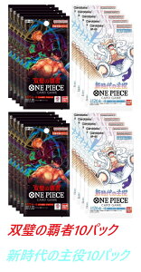 s[X@V̎@10pbN@o̔eҁ@10pbN