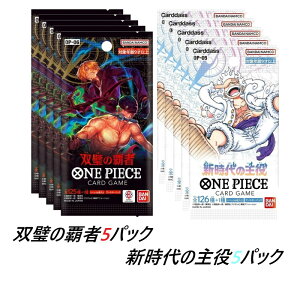 s[X@V̎@5pbN@o̔eҁ@5pbN