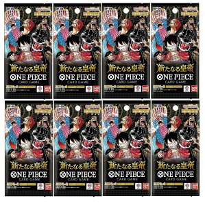 �����s�[�X�@�V���Ȃ�c��@8�p�b�N�@/�@OP-09�@�����s�[�X�J�[�h