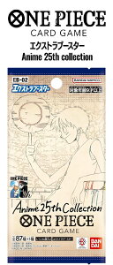 Anime25th collection EB-02 @/@ONE PIECE J[hQ[ GNXgu[X^[ Anime25th collection