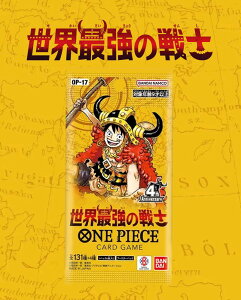 ONE PIECE ���E�ŋ��̐�m OP-17 /�����s�[�X �J�[�h�Q�[�� �u�[�X�^�[�p�b�N ONE PIECE�o���_�C BANDAI �V�i���J��