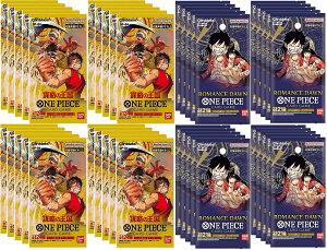 ワンピース ロマンスドーン 20パック 謀略の王国 20パック