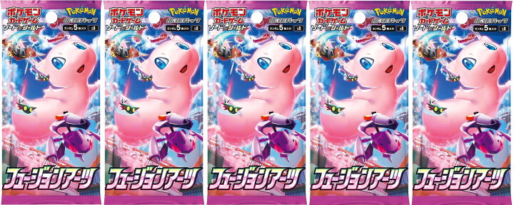 楽天市場】フュージョンアーツ 5パック : カスタムパーツ DJ