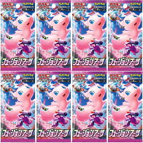 楽天市場】フュージョンアーツ boxの通販