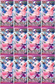 フュージョンアーツ　12パック