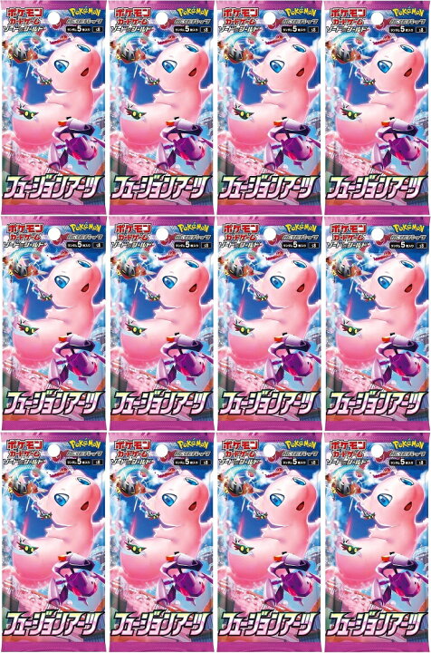 楽天市場】フュージョンアーツ 12パック : カスタムパーツ DJ