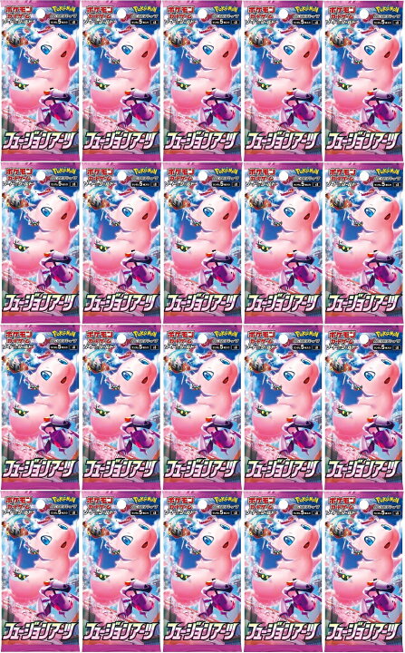 楽天市場】フュージョンアーツ 20パック : カスタムパーツ DJ