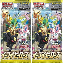 楽天市場】イーブイヒーローズ box 未開封の通販
