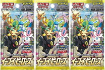 楽天市場】イーブイヒーローズ box 未開封の通販